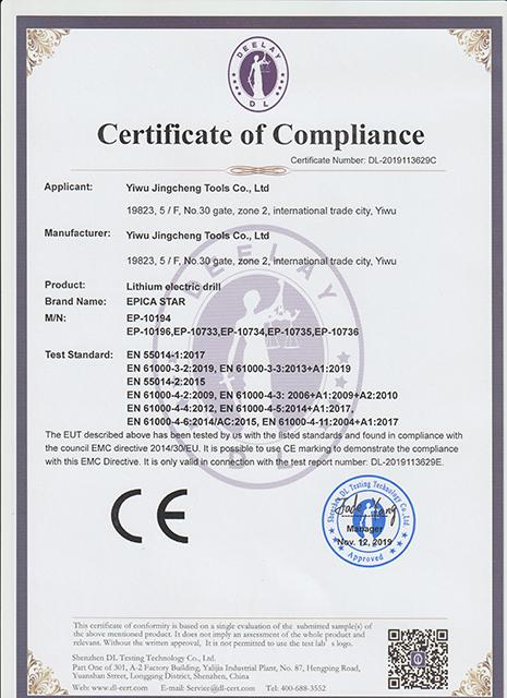 CE - Yiwu Jingcheng Trading Co., Ltd