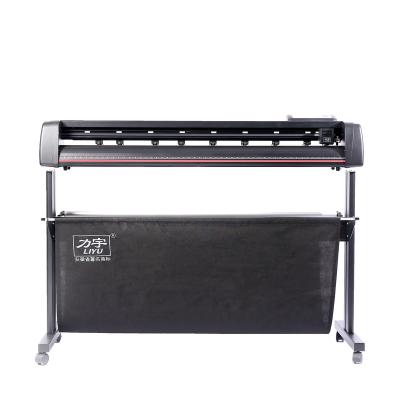 China LIYU DF-AW2 Professional Mirror Vinyl Cutter Plotter 1200mm 48 inch to Mirror Cutter Machine Cutting Cutter Standard 167mm*36mm*45mm for sale