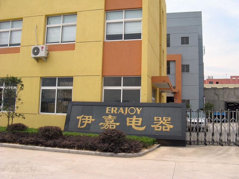 Verified China supplier - Yongkang Erajoy Electric Appliance Manufacturing Co., Ltd.