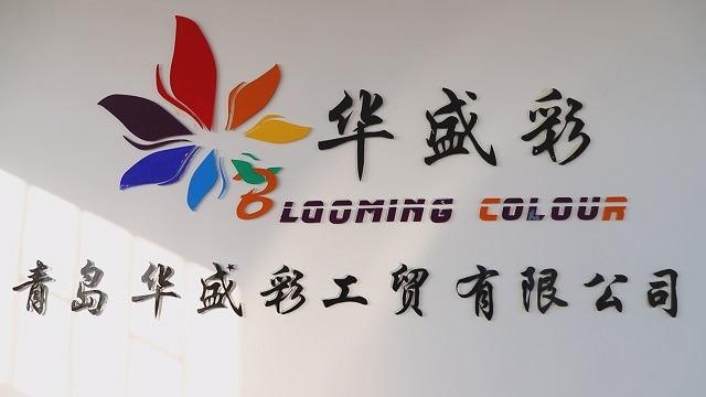 Verified China supplier - Qingdao Blooming Colour Industry & Trade Co., Ltd.