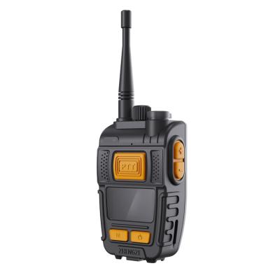 China ZHENGZE CE ZXF-TC10 Drilling Well Clear Voice Walkie Talkie Group Voice Duplex Communication System IP67 ZXF-TC10 for sale