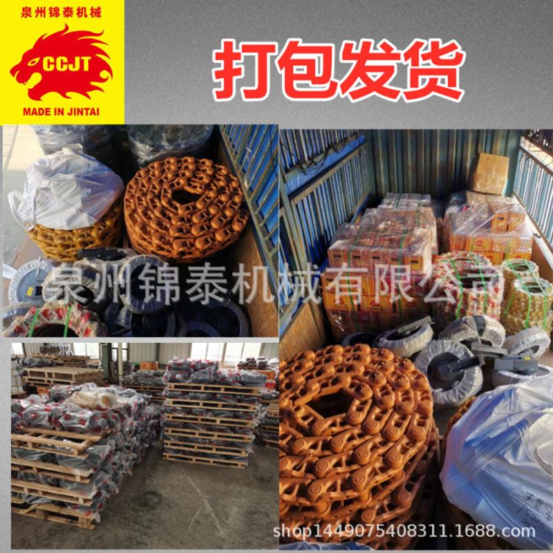 Fornecedor verificado da China - Quanzhou Jintai Machinery Co., Ltd.,
