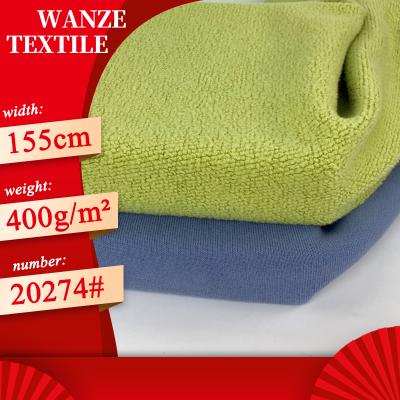 China Breathable Korean Fleece Sweater Warm Cotton Knitted Fabric With 400g Fleece Jacket Fabric for sale