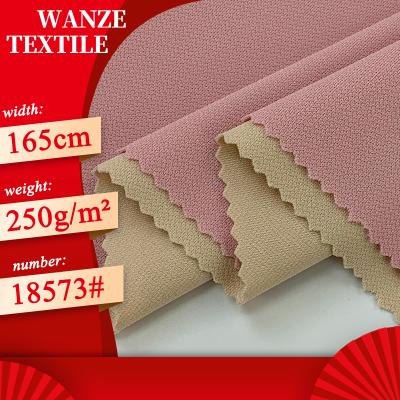 China New stretch water light wave jacquard water ripple knitted fabric 95% polyester 5% Spandex stretch fabric for sale