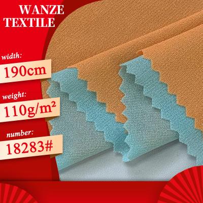 China Breathable High Torsion Knitted Sunscreen Shirt Fabric Light Weight And Summer Apparel Fabric Breathable High Quality 100% Polyester for sale