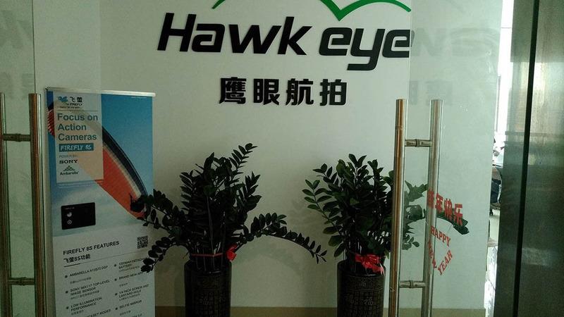 Verified China supplier - HAWK-EYE aerial photography Technology LTD