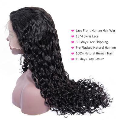 China Top Grade Silky Straight Wave Hair 40 Inch Curly Full Lace Hair Wig, Long Natural Black Curly Brazilian Hair Lace Wig For Women for sale