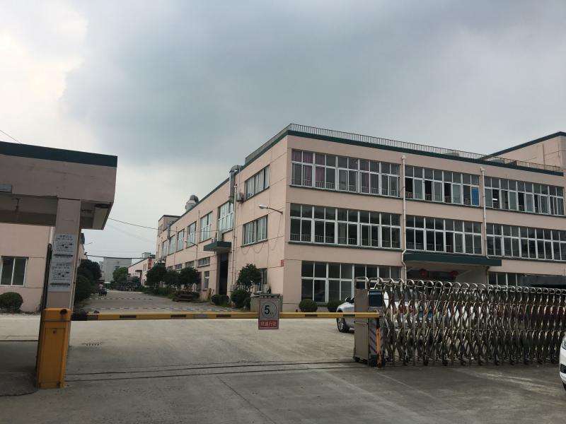 Geverifieerde leverancier in China: - Dongguan Hie Hardware Co., Ltd.