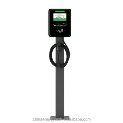 China China Factory Price Indoor / Outdoor Charging Stations EV Charging Station EV Charger 7W for sale