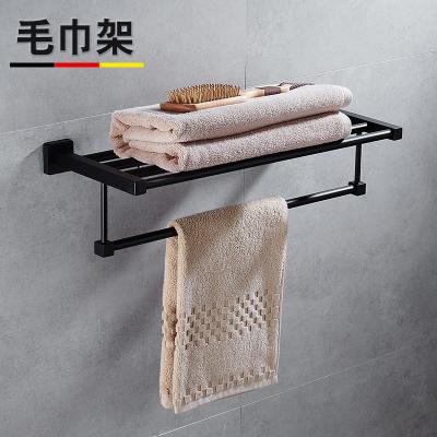 China European Black Metal Bath Towel Rack Hotel Stainless Steel Towel Rack Towel Rack Hardware Pendant Double for sale