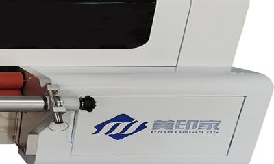 China Kleiner Tintenstrahl-Drucker With High Precision Stabilitäts-UVdrucker-Machine 500ml zu verkaufen