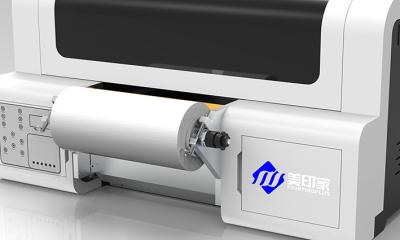 China Automatischer Abdruck-Tintenstrahl-Drucker Mini High Speed Uv Printers 0.5L kleiner zu verkaufen