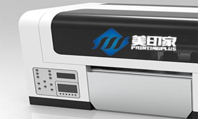 China Intelligente Toetsenbord Minidtf Printer 500 ml-de Machine van de Kledingsdruk Te koop