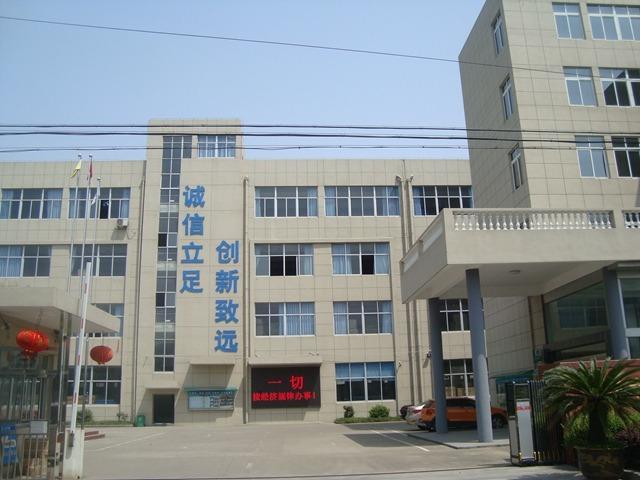 Verified China supplier - Ningbo ProClean Co., Ltd.