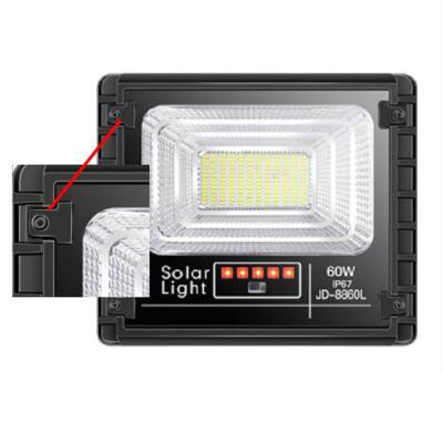 China 60W IP67 Remote Controller Battery Replaceable High Bright Solar Powered LED Flood Light for sale