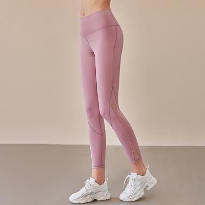 China Breathable Private Label Booty Tights Yoga Gaiters Girls Wearing Hip Lifting Pants for sale