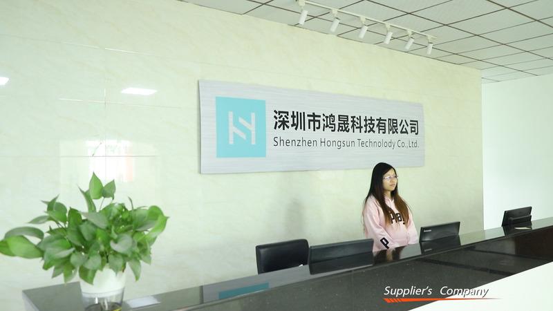 Fornitore cinese verificato - Shenzhen Hongsun Technology Co.,Ltd.