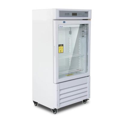 China Multiple Control Temperature 150L Adjustable Shelves Upright Refrigerator For Depositing Reagents And Drugs For Hospital for sale