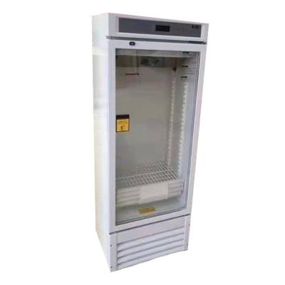 China Pharmacy /Laboratory /Hospital Refrigerator 260L Medicine Lab Shade Medical Vaccine Cabinet Refrigerators for sale