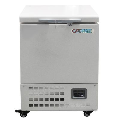 China 58L -60 degree 58L hospital laboratory medical refrigerator, chest freezer and small freezer. for sale