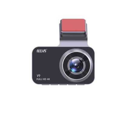 China NIGHT VISION Gps Car Dvr Camera Car Dvr Auto Mirror Night View Motion Decetion Dash Cam for sale