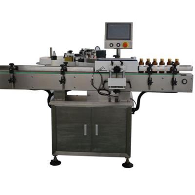 China CE GMP ISO9001 Auto Vertical Bottle Sticker Beverage Vials Labeling Machine for sale