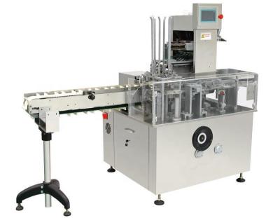 China Automatic food bottle box cartoning packing machine / bottle jar machine with paper box sealing machine for sale