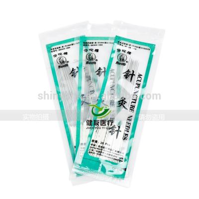 China Hwato Chinese Medical Brand Acupuncture Disposable Acupuncture Needle With Lower Price for sale