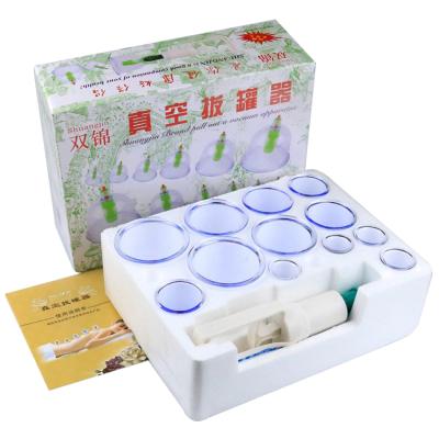 China Safety Traditional Chinese Fire Shuangjin Cupping 12 Cups Vacuum Cupping Set For Health Care for sale