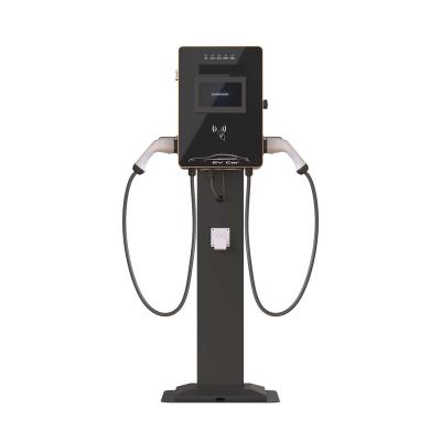 China AC 44kW32A NS-ACW44 Wall Mounted Electric Vehicle Charging Station for sale