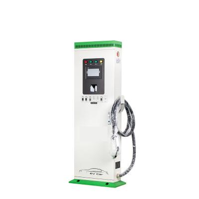 China 67A 30kW CCS Commercial DC EV Point Charging App NS-DCF40 for sale