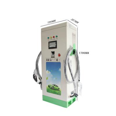 China 7inch Touch Screen CCS ChadeMo 120kW 180kW 4G Floor Mount App 380Vac DC EV Fast Charging Point EV NS-DCF180 for sale