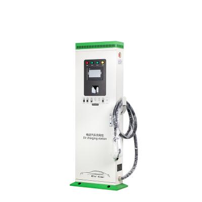 China Electric Charging Car Charging 30KW/40KW/45KW/60KW/120KW/160KW/180KW/240KW Electromobile Battery New Energy Vehicle Battery Charging Electric Charging Pile for sale