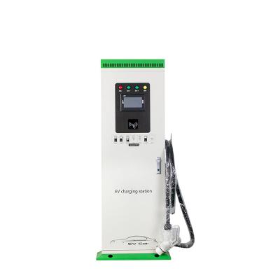 China Electric car charging charging 30KW 40kw dual gun battery CCS CHAdeMO free standing ev public DC charging fast charging station for electric vehicle for sale