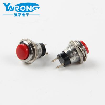 China Yalong DS-318 1A 250V 2 use waterproof push button switch high quality metal extended waterproof pin for sale