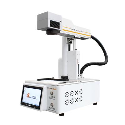 China Mini Computer Software Portable Repair Back Glass Element Desktop Laser 20W Marking Machine For Repair LCD Back Glass Separation for sale