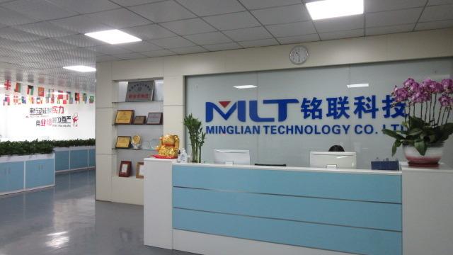 Verified China supplier - Shenzhen City Minglian Electronic Technology Co., Ltd.