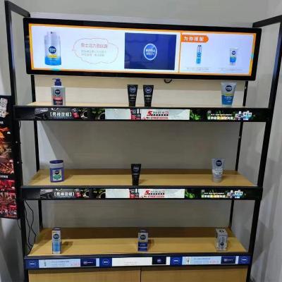 China Indoor Stretched LCD Panel Touch Android Media Player Bar Continental Margin Show Digital Signage Manufacturer for sale