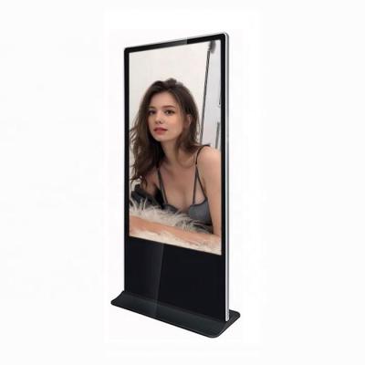 China Over 10 Years 65 75 85 Inch Free Standing Indoor Large Screen Retail Digital Signage Totem Display for sale