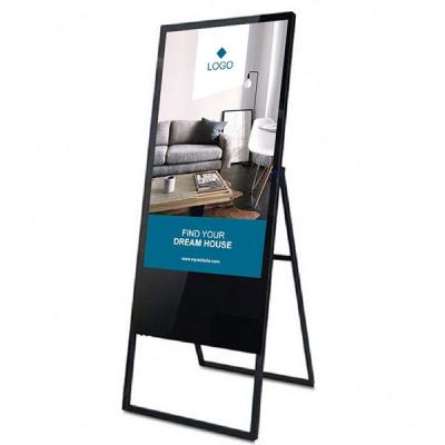 China 43 inch floor standing wifi lcd indoor restaurant menu digital displayer digital signage advertising players for sale