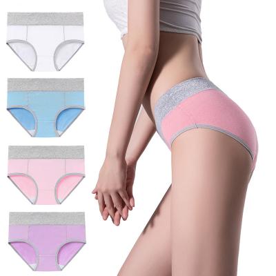 China XiHeLe Hot Selling Antibacterial Women Plus Size Panties Cotton Panties Tummy Control Underwear M-5XL Tops for sale