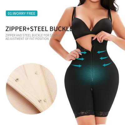 China XiHeLe Viable Wholesale Compression Waist Tummy Control Women Slimming Seamless Shapewear for sale