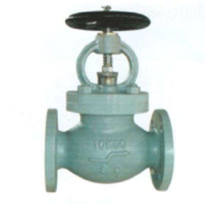 China General Marine Cast Steel Globe Valves JIS F7319 10K for sale