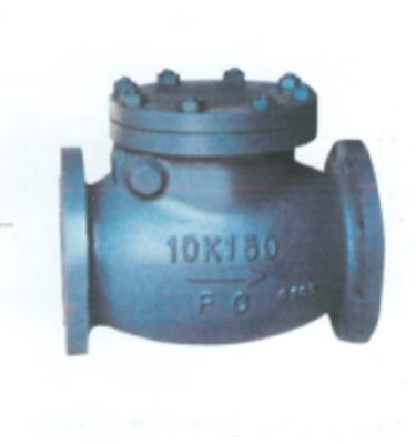 China Cast Iron General Swing Check Valves JIS F7373 10K for sale