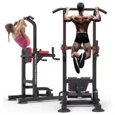 China Universal Multifunctional Fitness Equipment Pull Up Bar Dip Pull Up Station Exercise Machine for sale