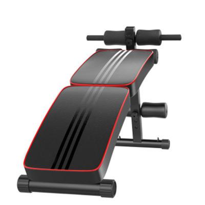 China Modern Sit Up Bench Home Use Mini Exercise Workout Machine Adjustable Bench for sale