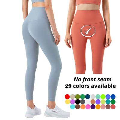 China New Breathable Seamless Double-Sided Brocade Workout Fitness Gaiters Cutout Tight Hip Lifting High Waist Naked Yoga Pants for sale