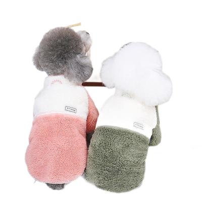 China Dog Fleece Patchwork Top Pet Clothing Small Dog Autumn And Winter Cute Cotton Padded Coat for sale