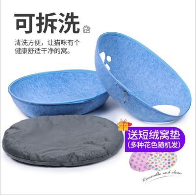 China Washable Four Seasons Felt Semi Enclosed Cat Bed for sale