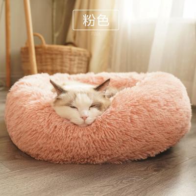 China 100% Cotton Dog Nest Bed Thickened Keep Warm Cold Proof for sale